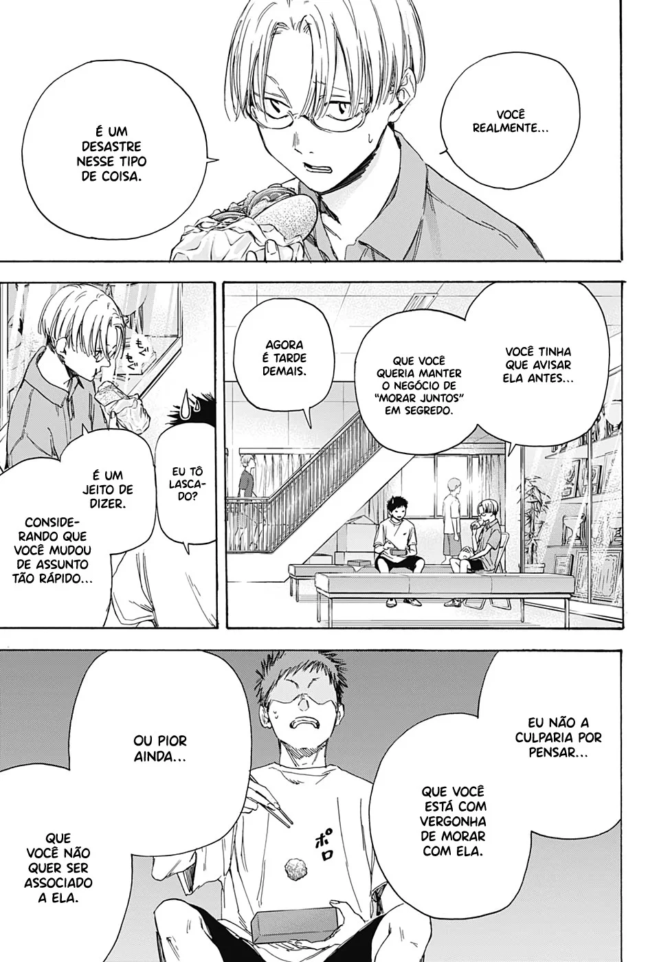 Read Blue Box pt Manga Online