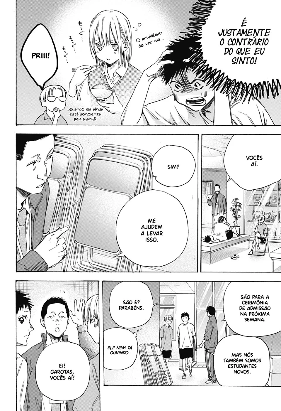 Read Blue Box pt Manga Online