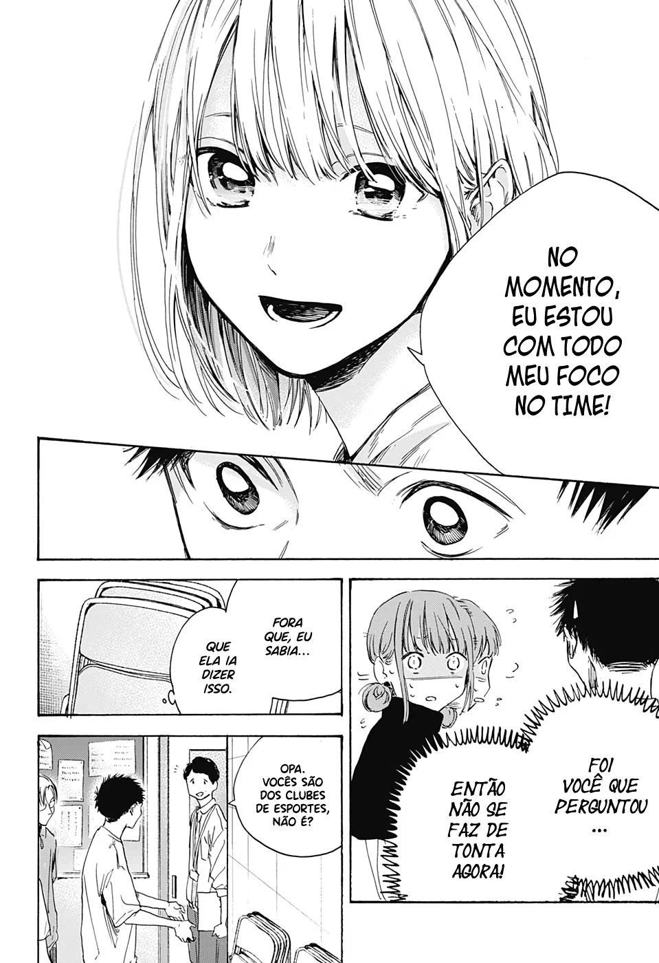 Read Blue Box pt Manga Online