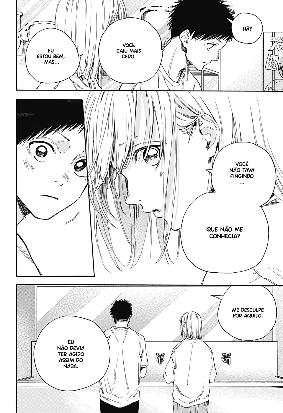 Read Blue Box pt Manga Online