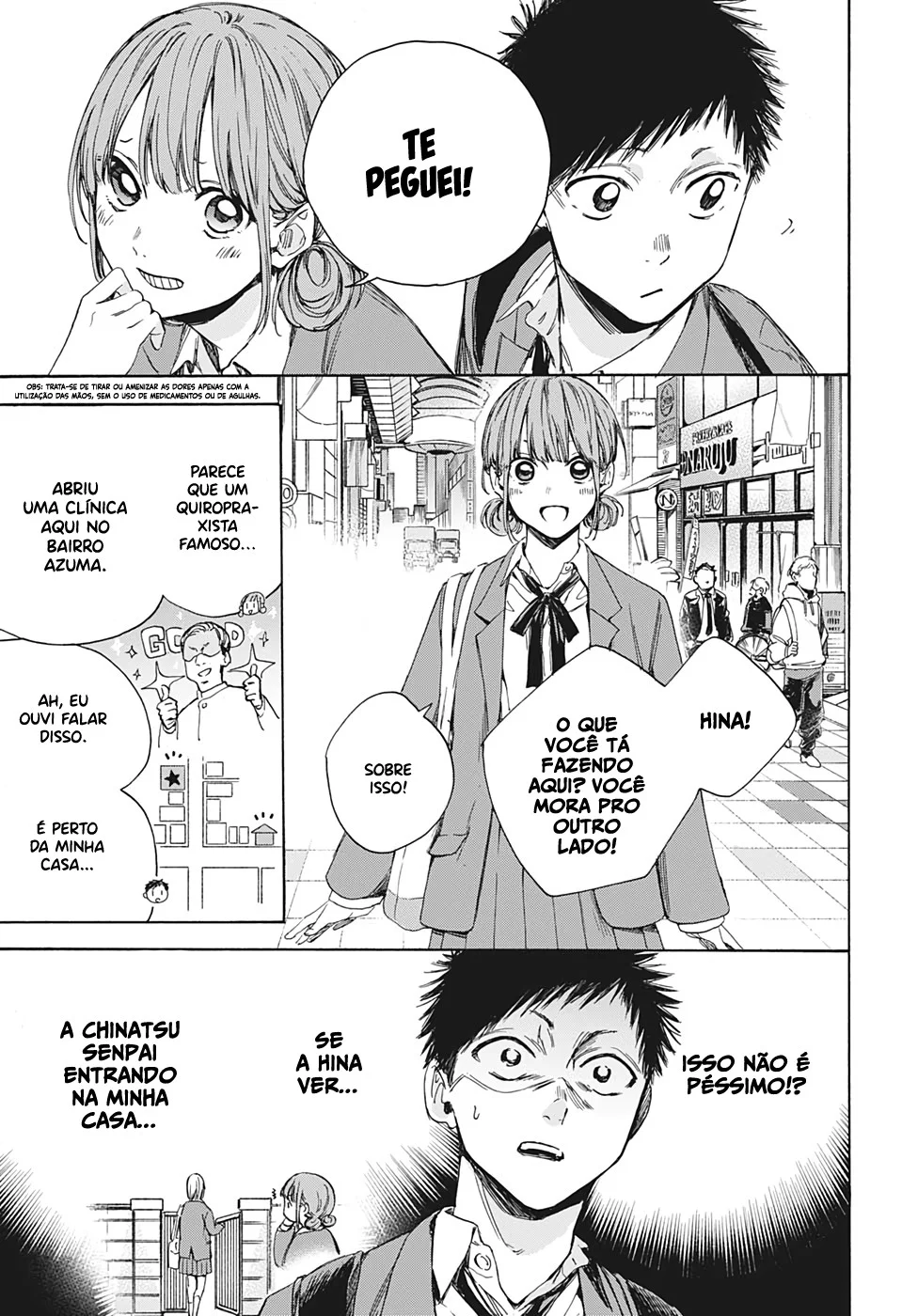 Read Blue Box pt Manga Online