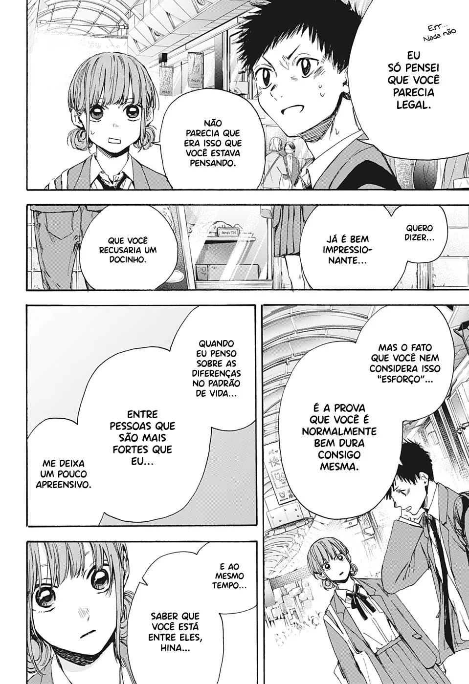 Read Blue Box pt Manga Online