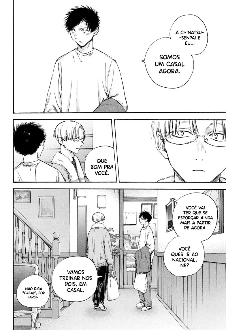 Read Blue Box pt Manga Online