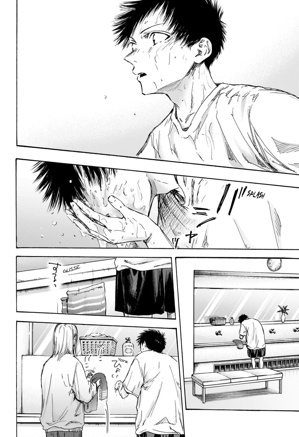 Read Blue Box pt Manga Online