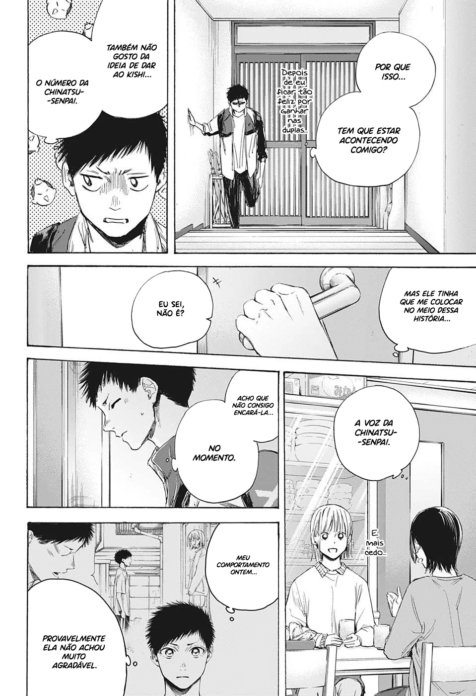 Read Blue Box pt Manga Online