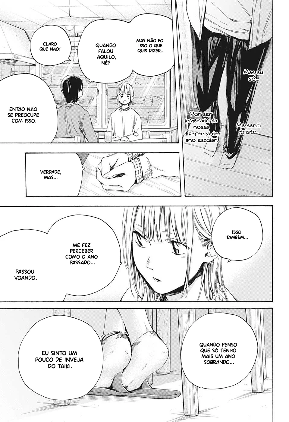 Read Blue Box pt Manga Online