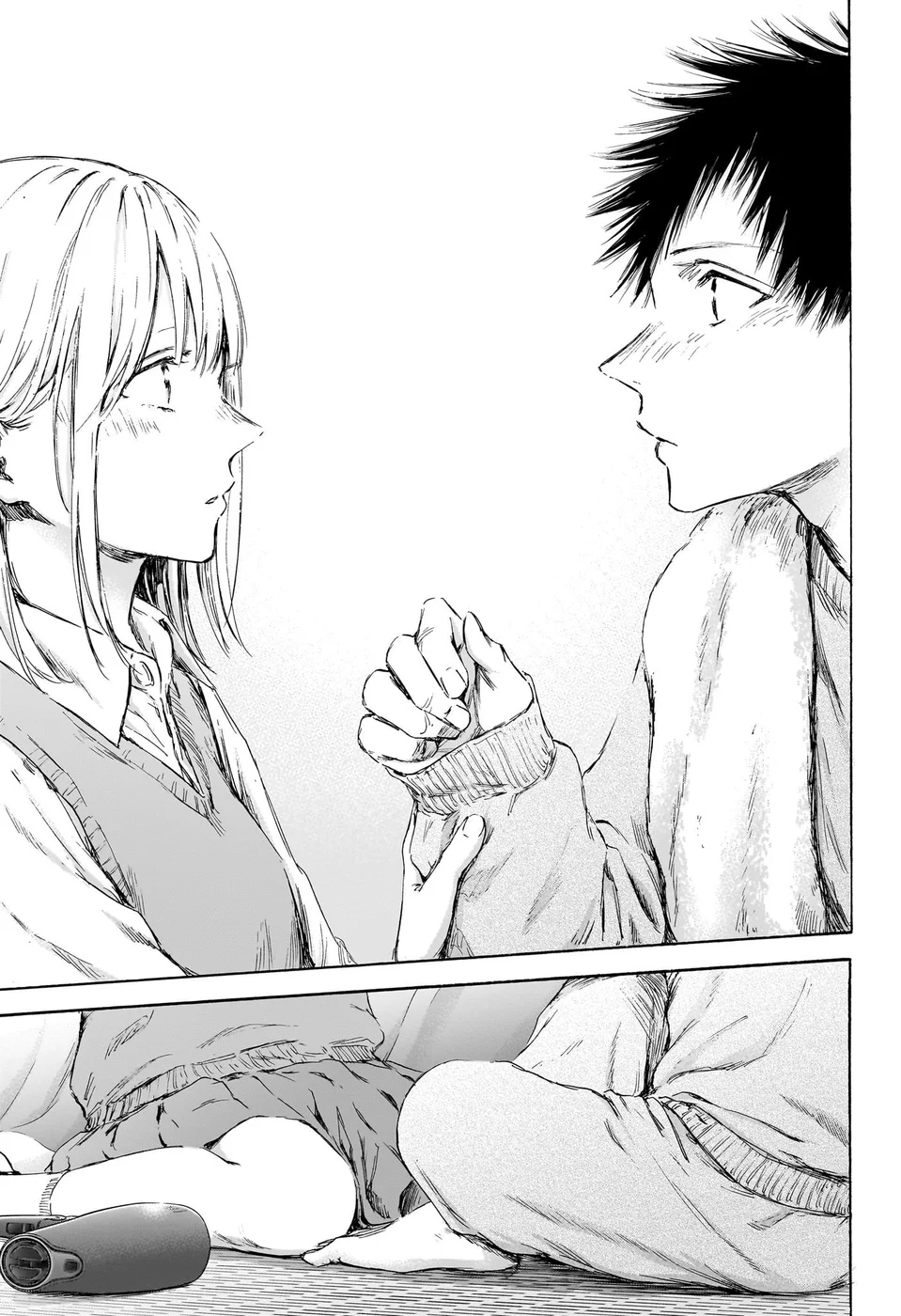 Read Blue Box pt Manga Online