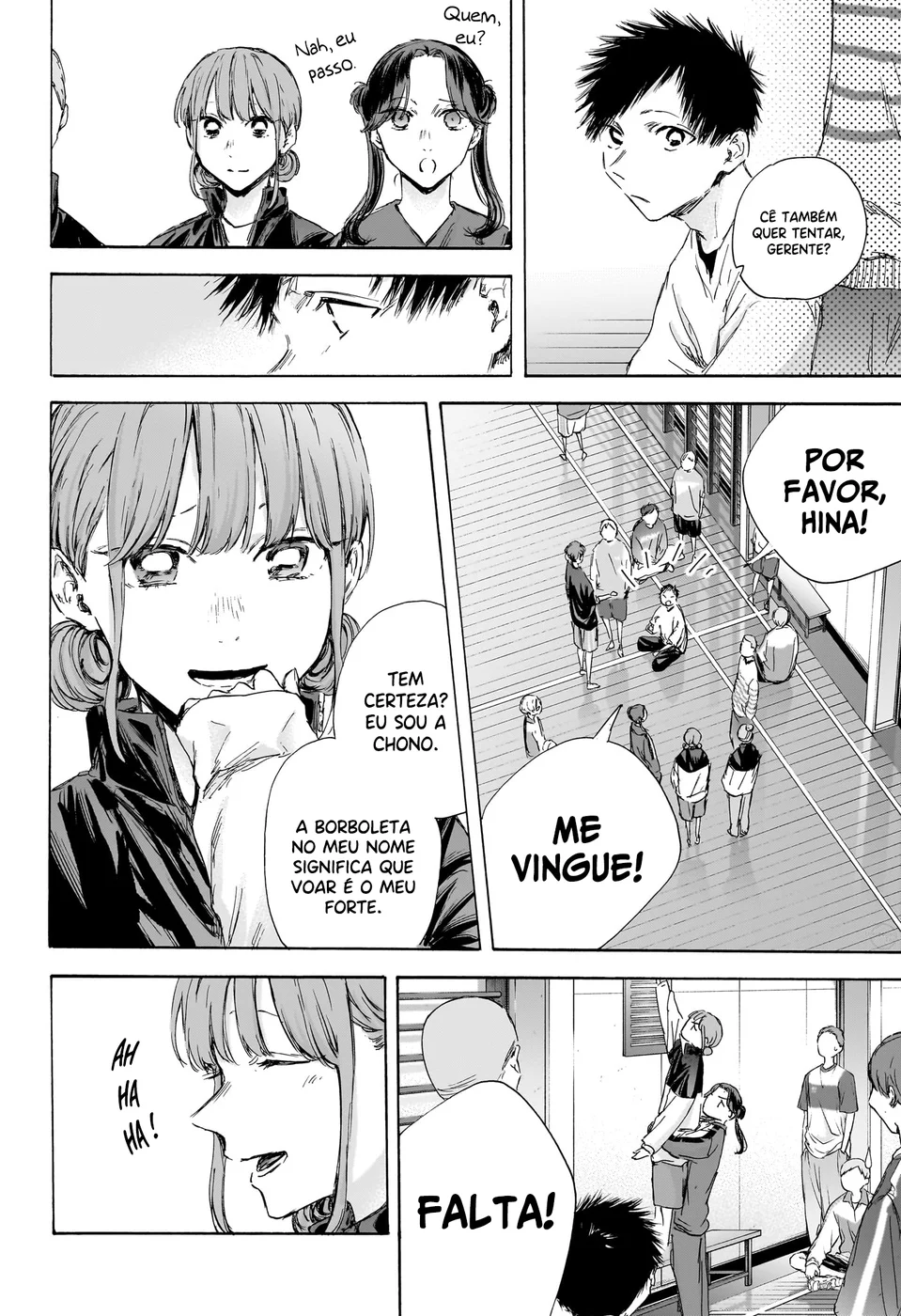 Read Blue Box pt Manga Online