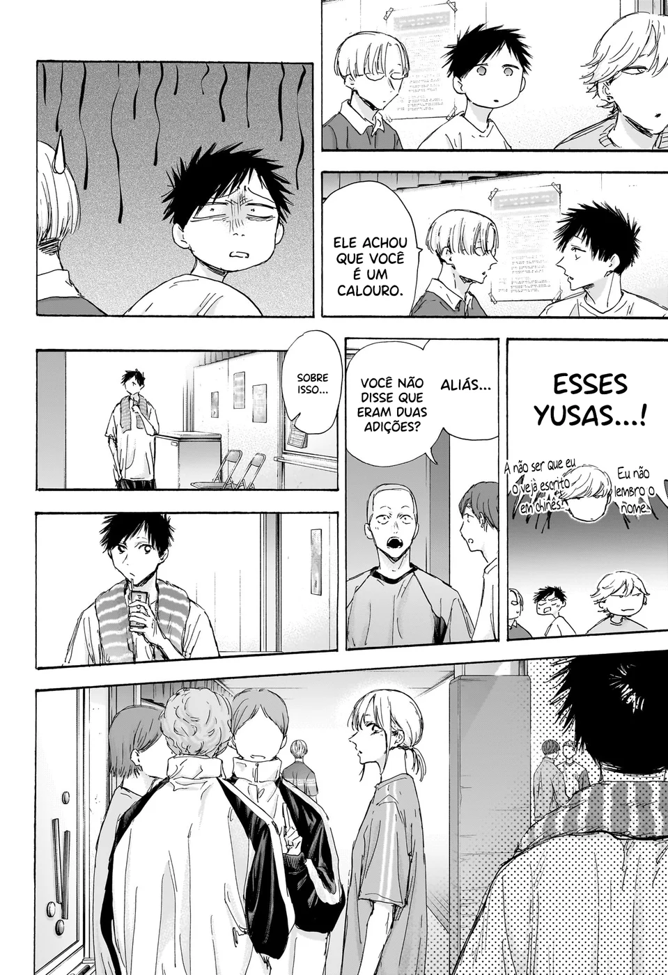 Read Blue Box pt Manga Online