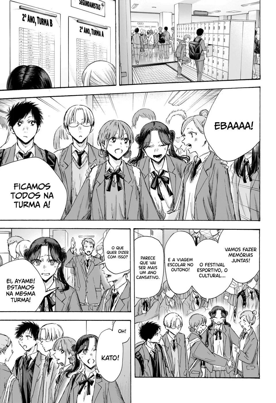 Read Blue Box pt Manga Online