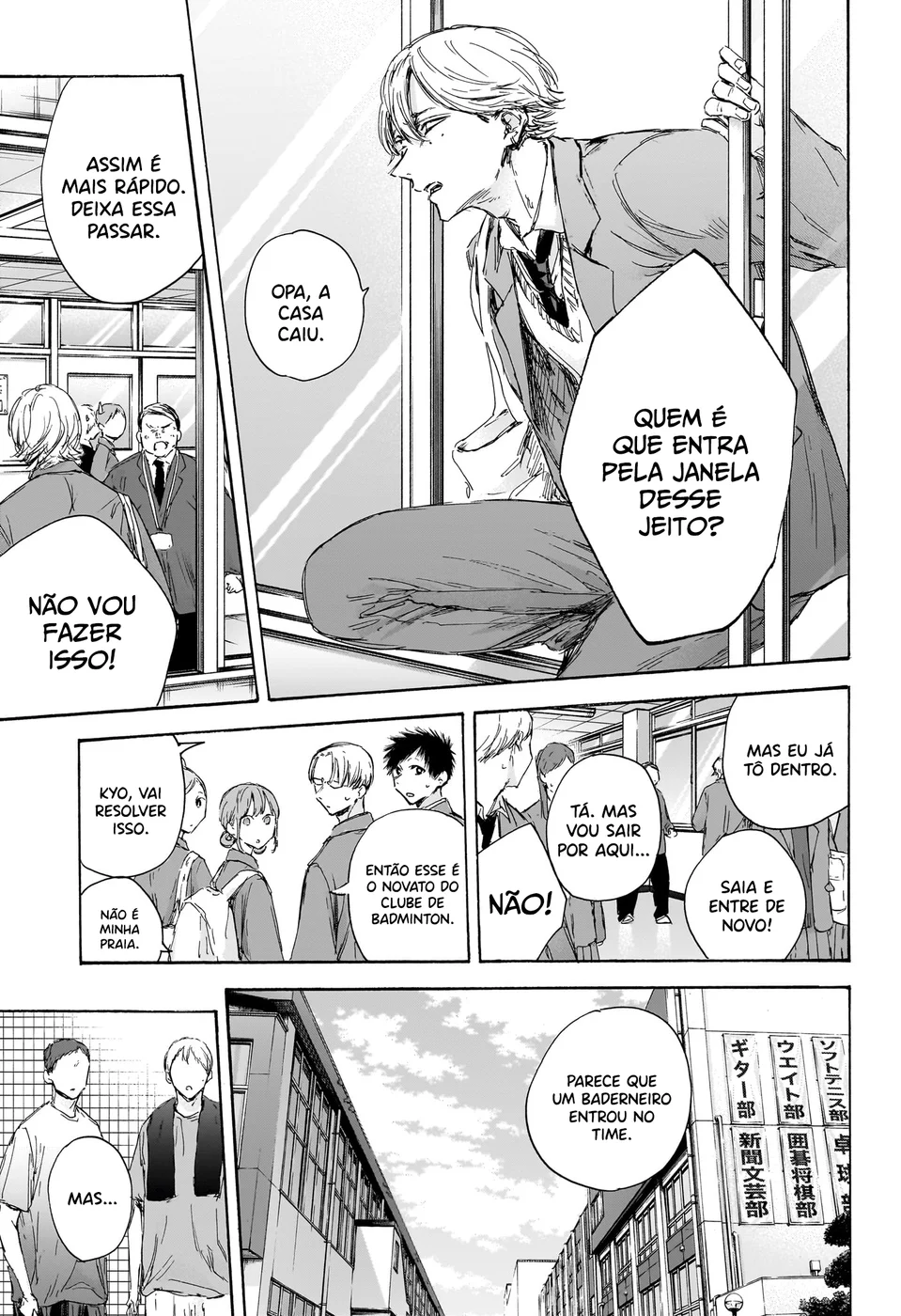 Read Blue Box pt Manga Online