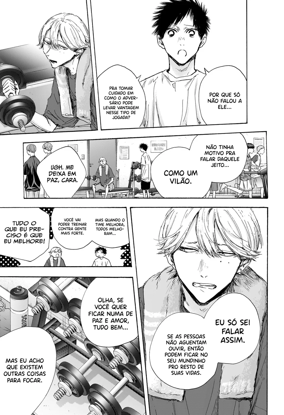 Read Blue Box pt Manga Online