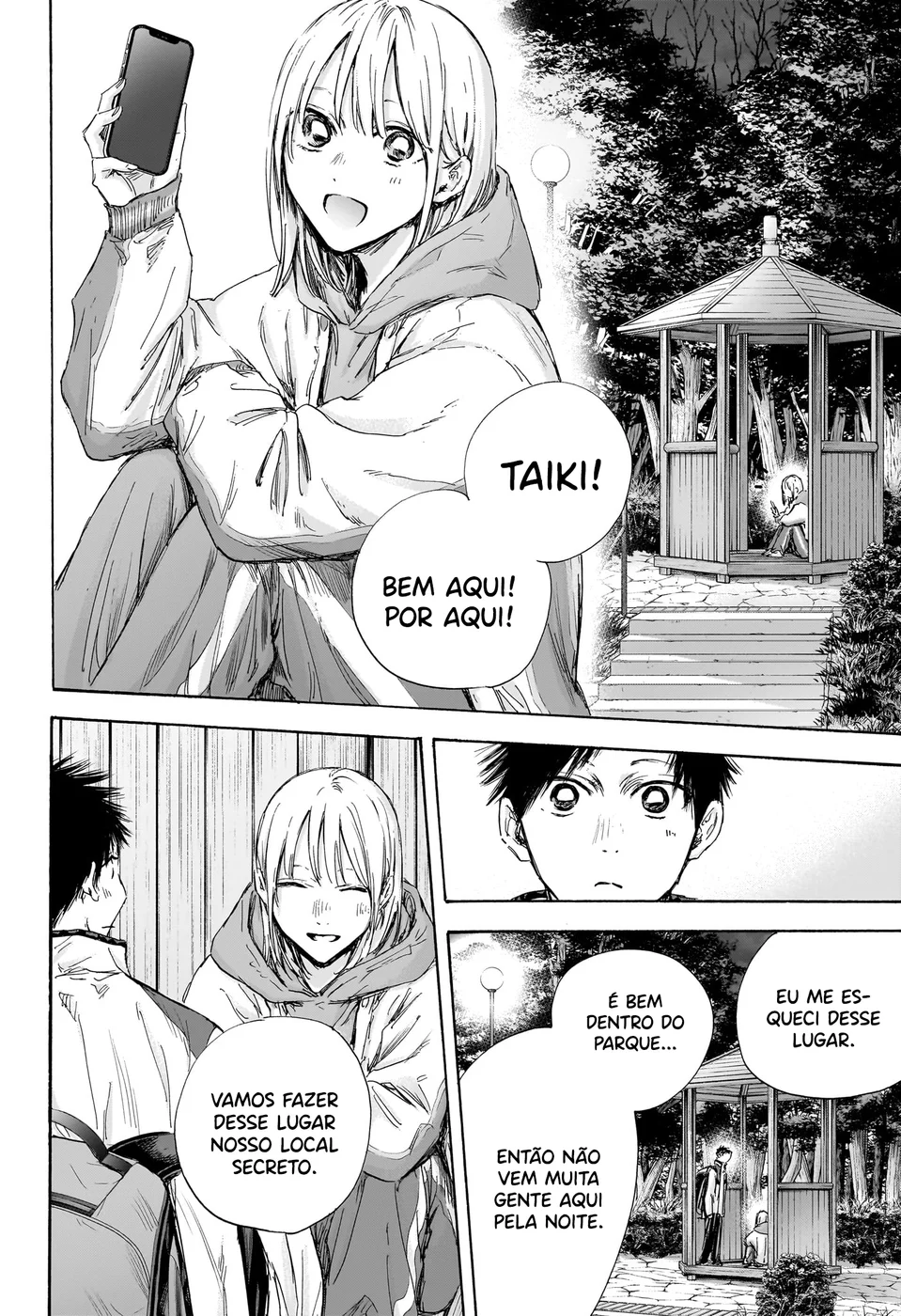 Read Blue Box pt Manga Online