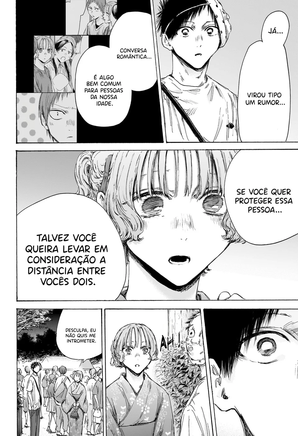 Read Blue Box pt Manga Online