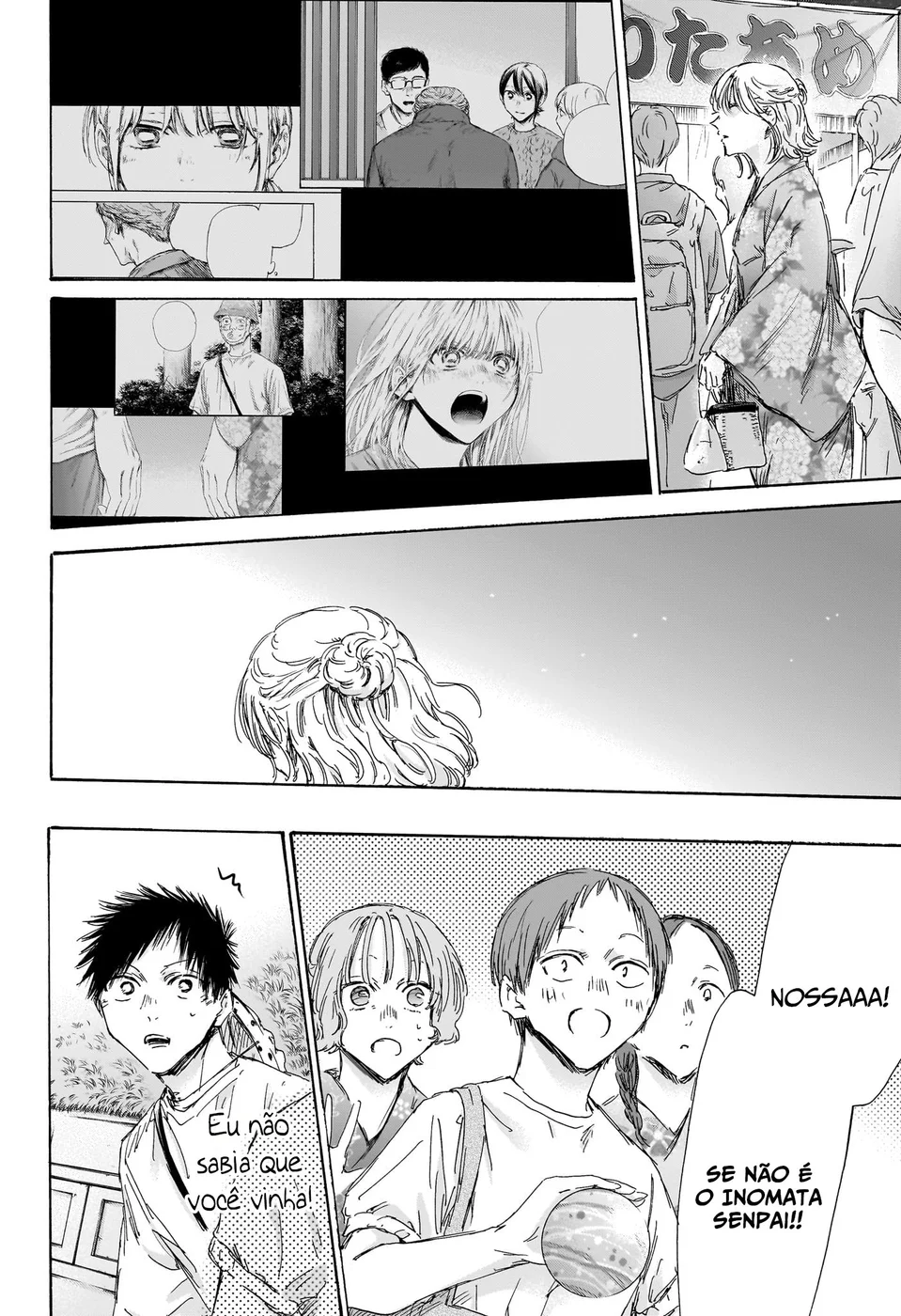 Read Blue Box pt Manga Online