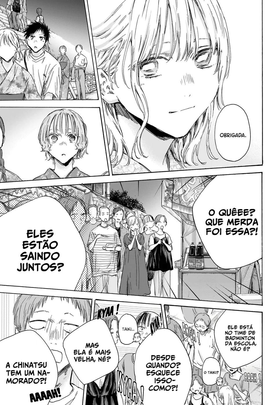 Read Blue Box pt Manga Online