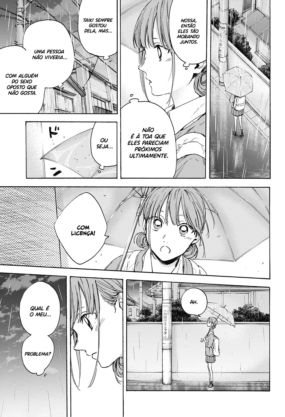 Read Blue Box pt Manga Online