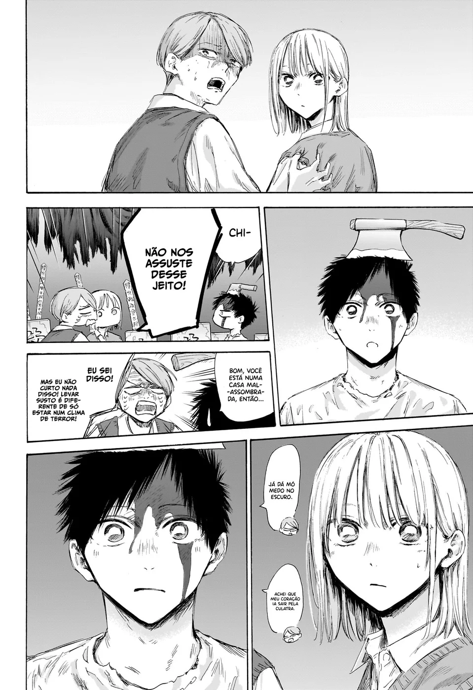 Read Blue Box pt Manga Online