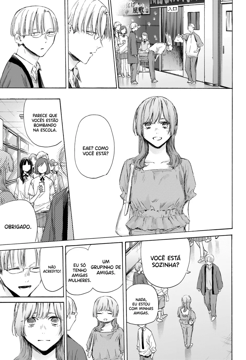 Read Blue Box pt Manga Online