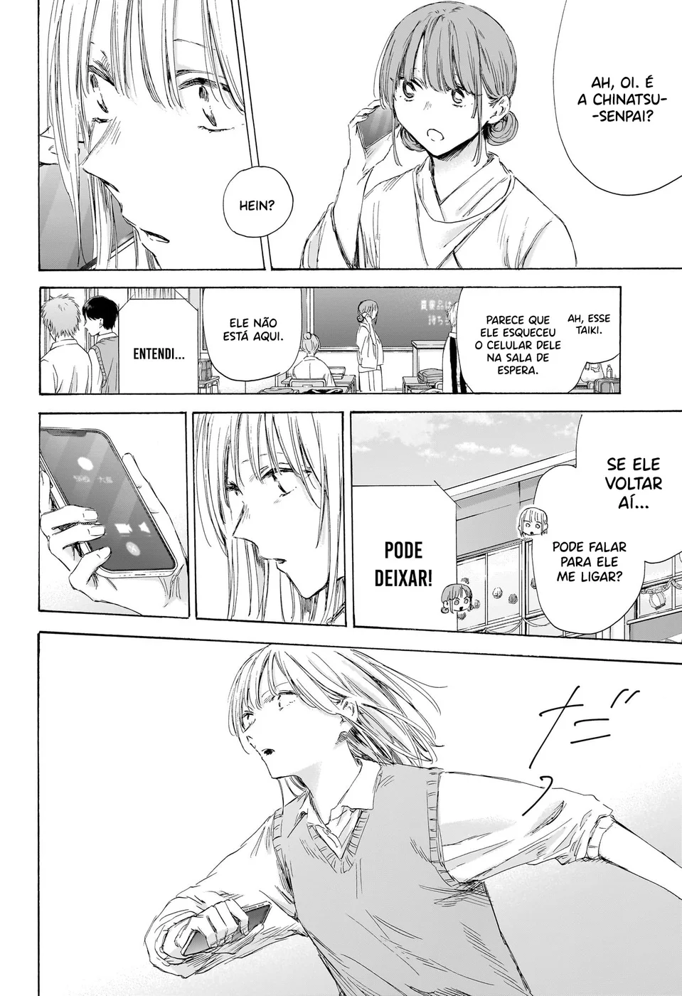 Read Blue Box pt Manga Online