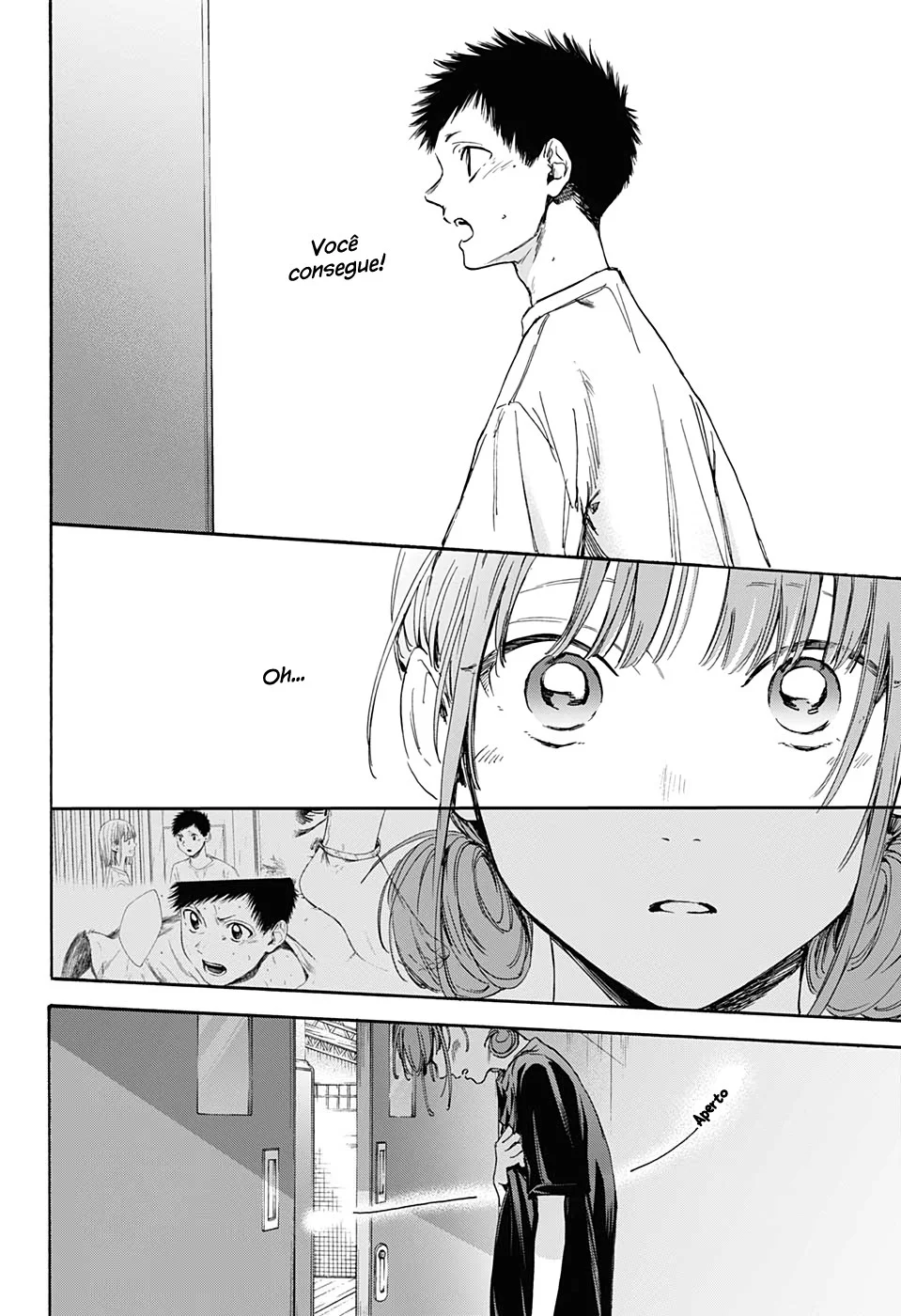 Read Blue Box pt Manga Online