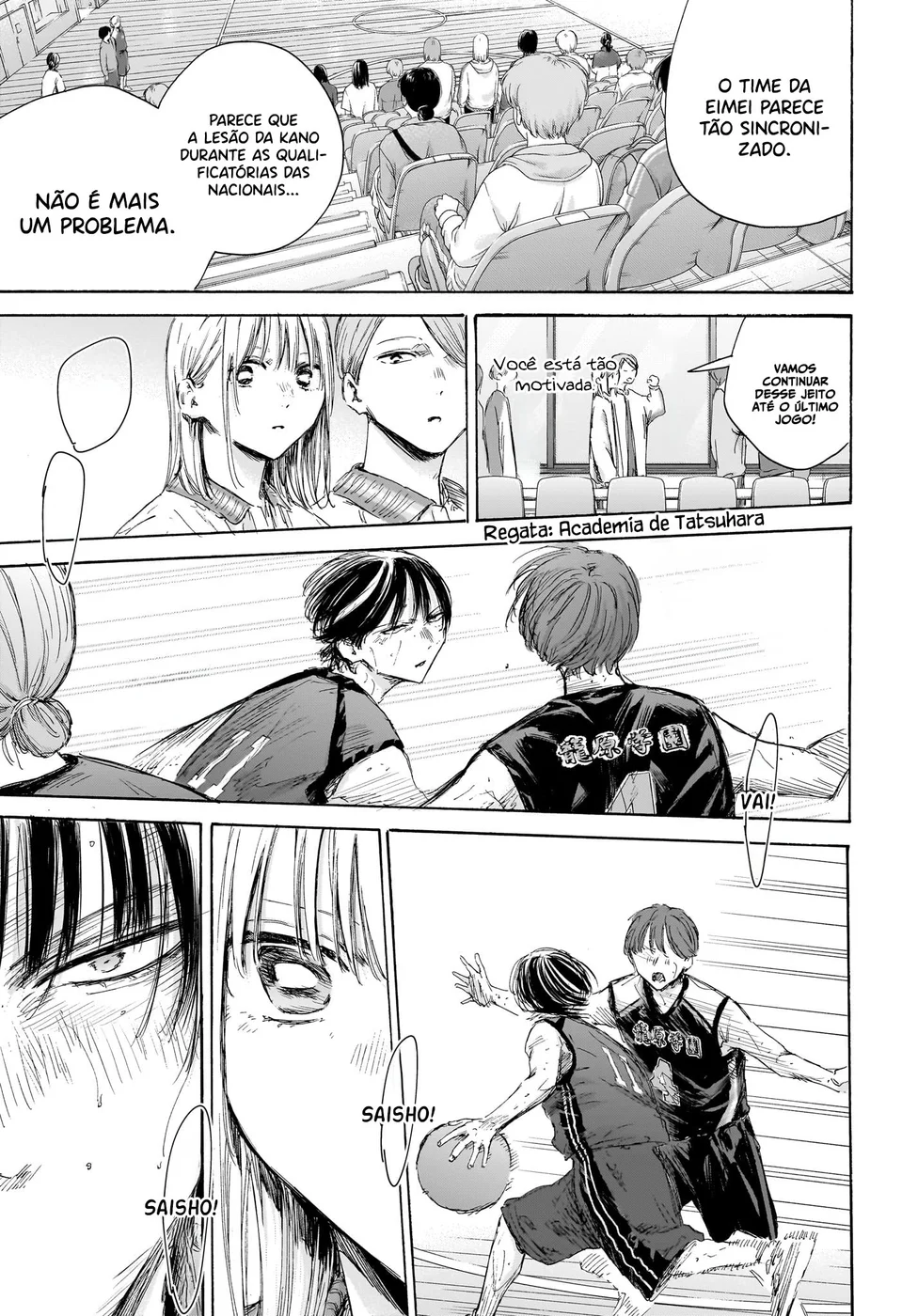 Read Blue Box pt Manga Online