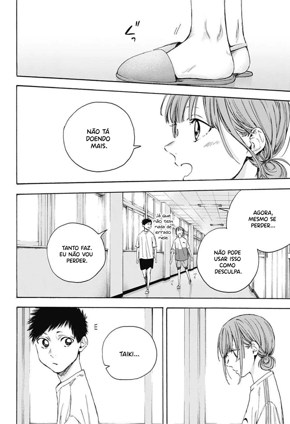 Read Blue Box pt Manga Online