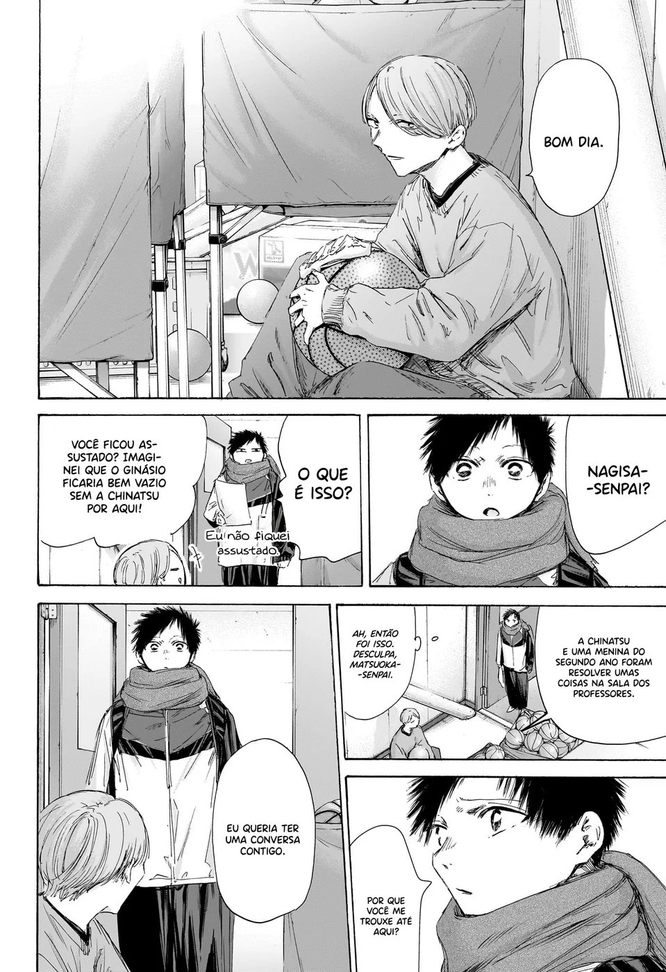 Read Blue Box pt Manga Online