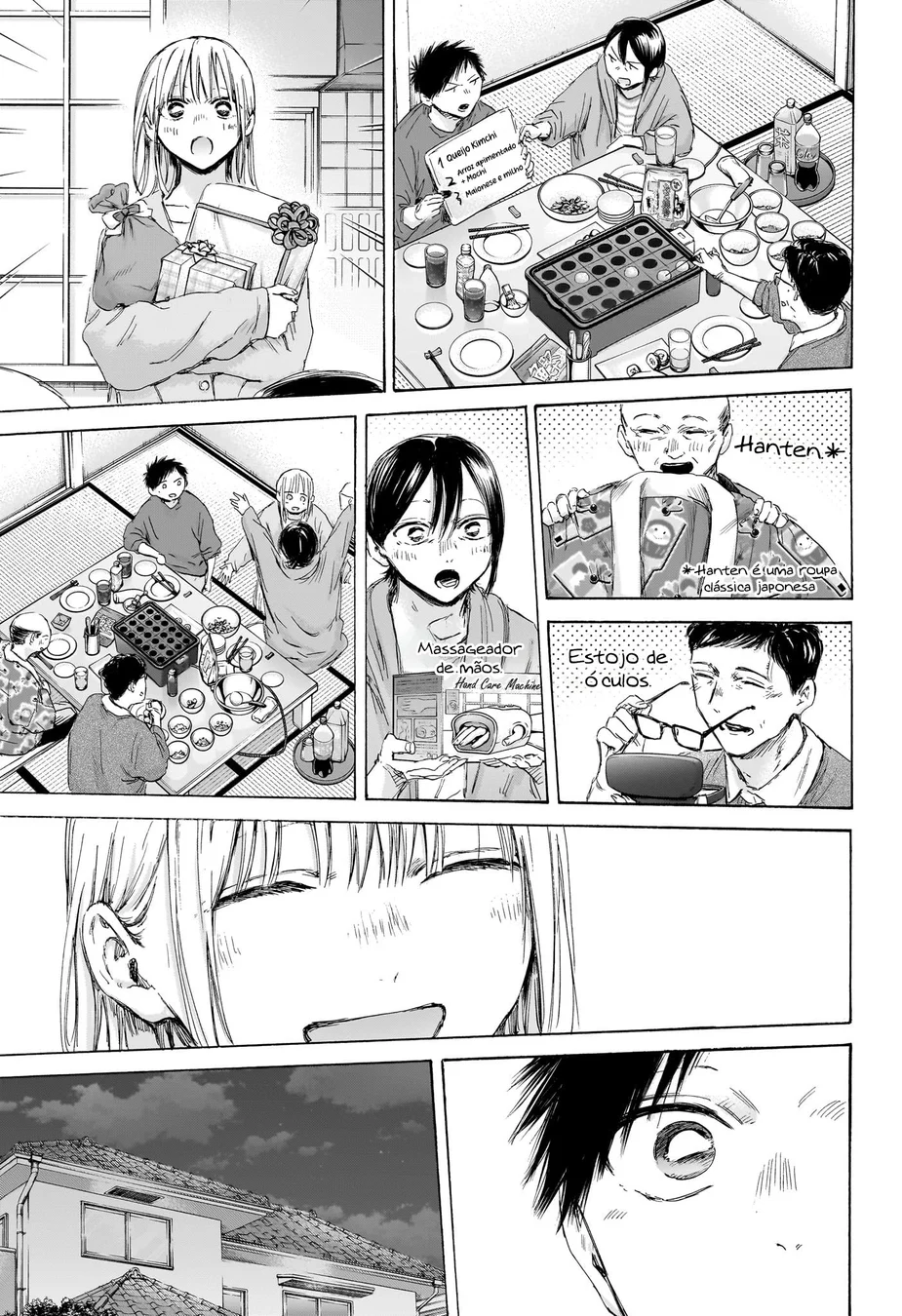 Read Blue Box pt Manga Online