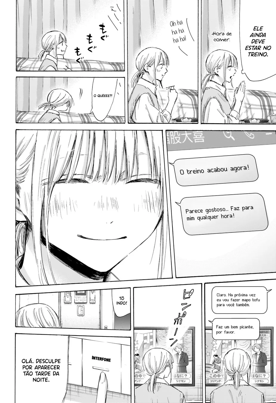 Read Blue Box pt Manga Online