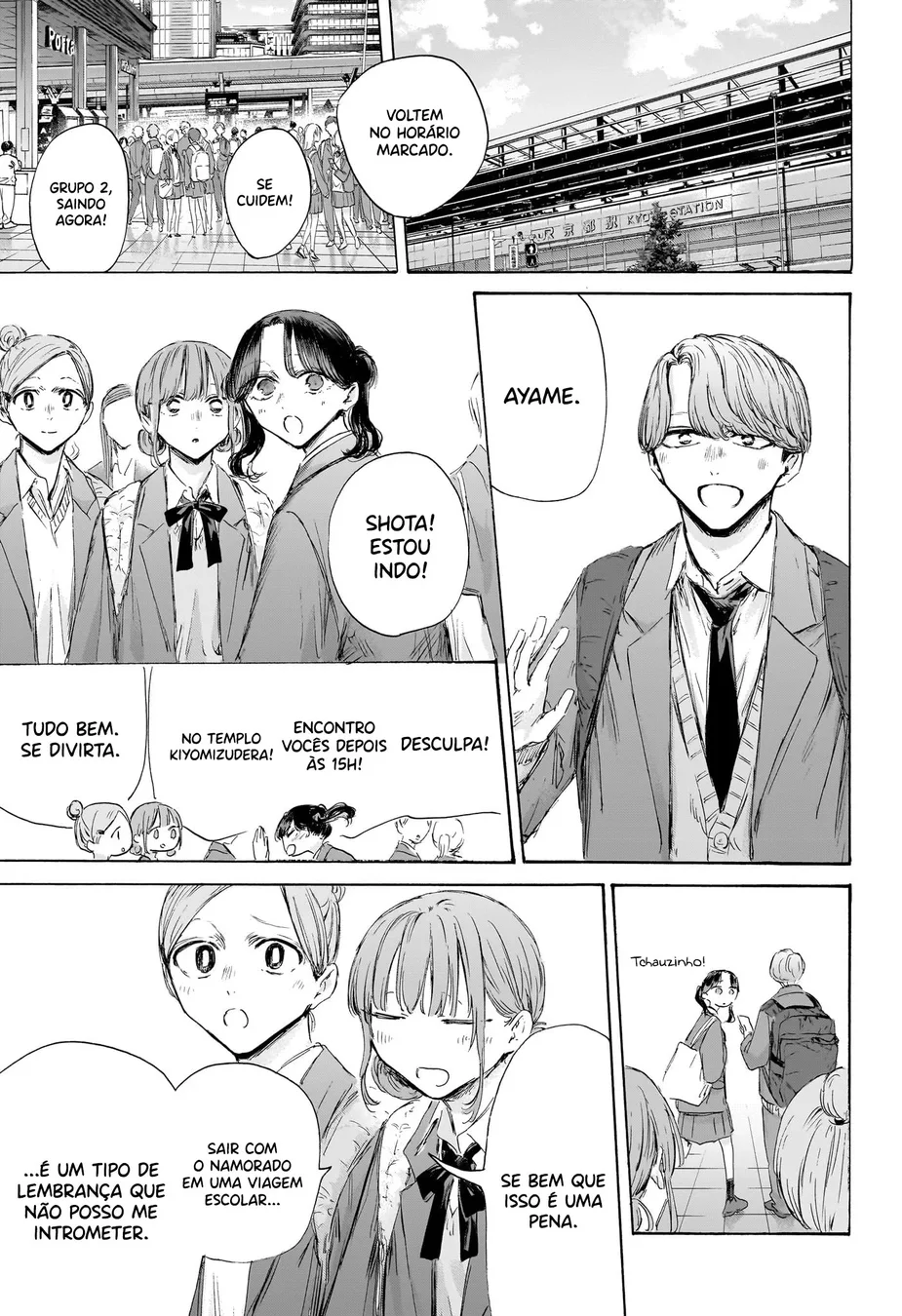 Read Blue Box pt Manga Online