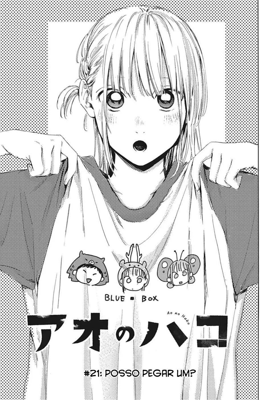 Read Blue Box pt Manga Online
