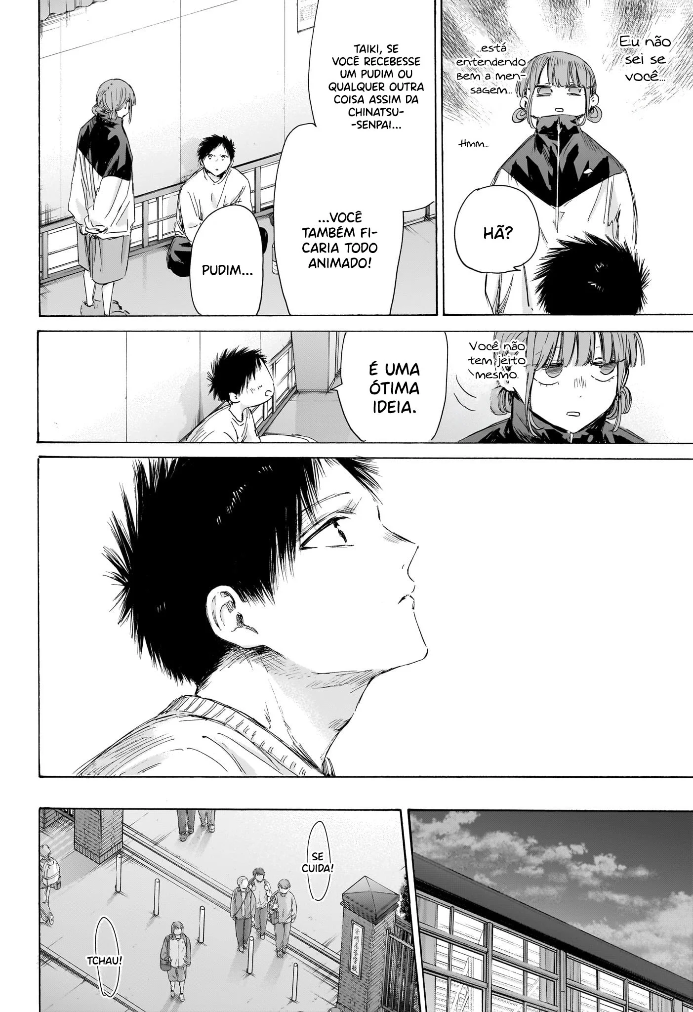 Read Blue Box pt Manga Online