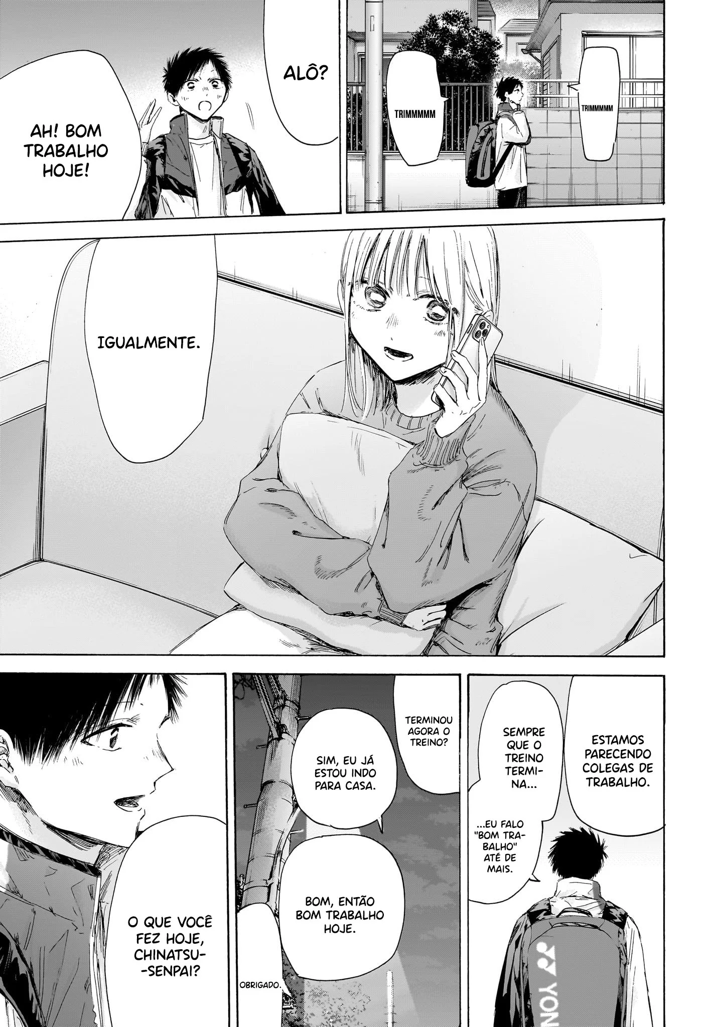 Read Blue Box pt Manga Online