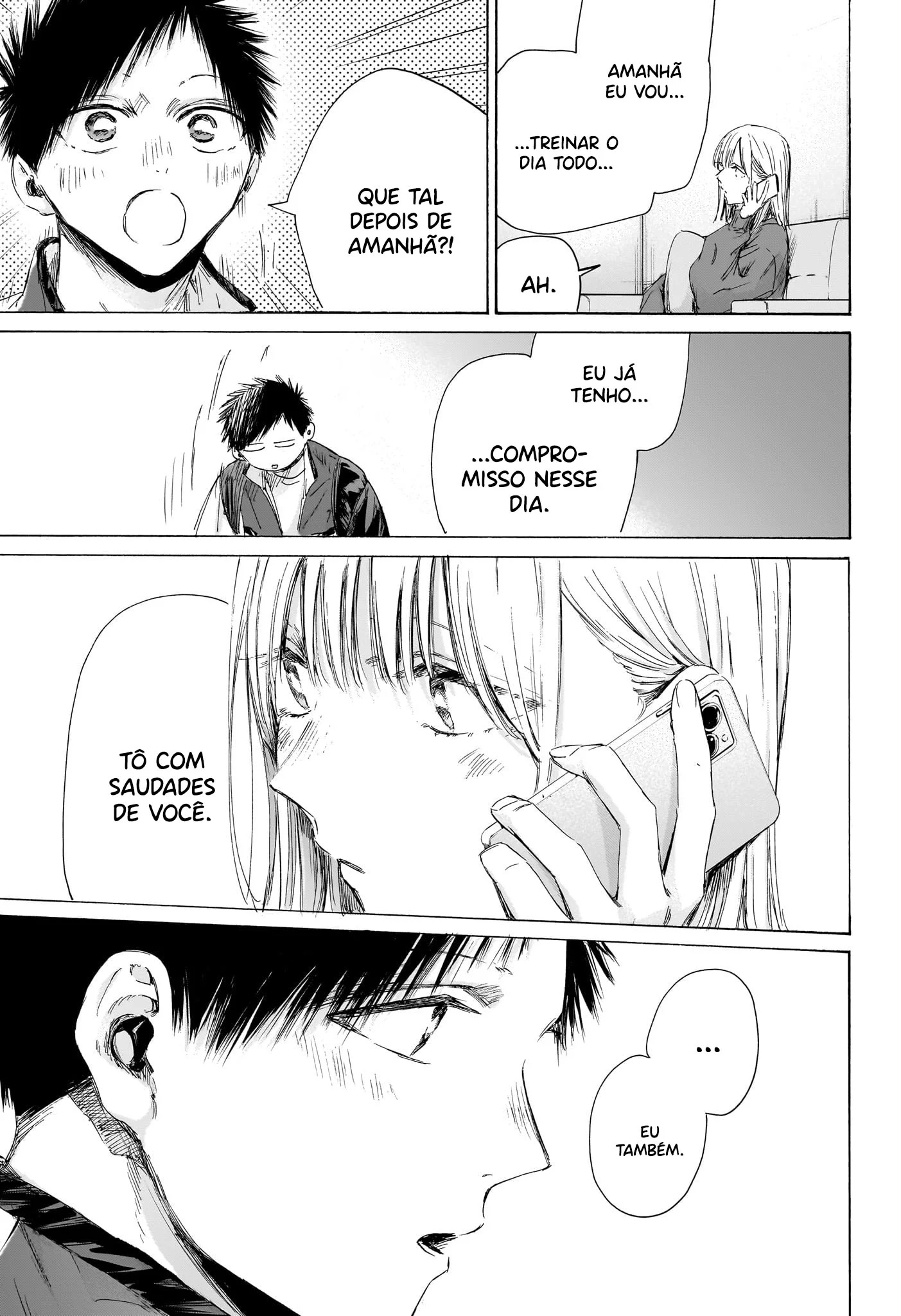 Read Blue Box pt Manga Online