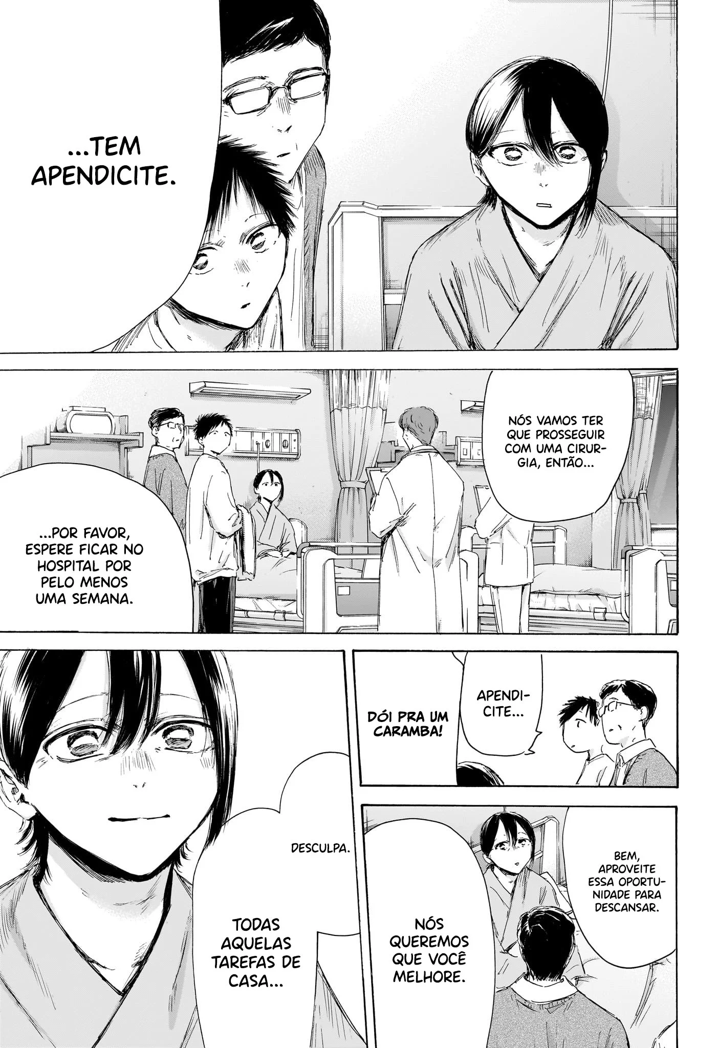 Read Blue Box pt Manga Online