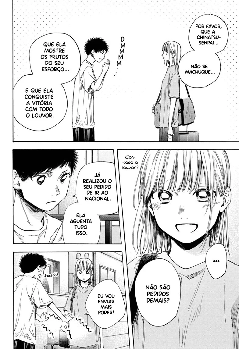 Read Blue Box pt Manga Online