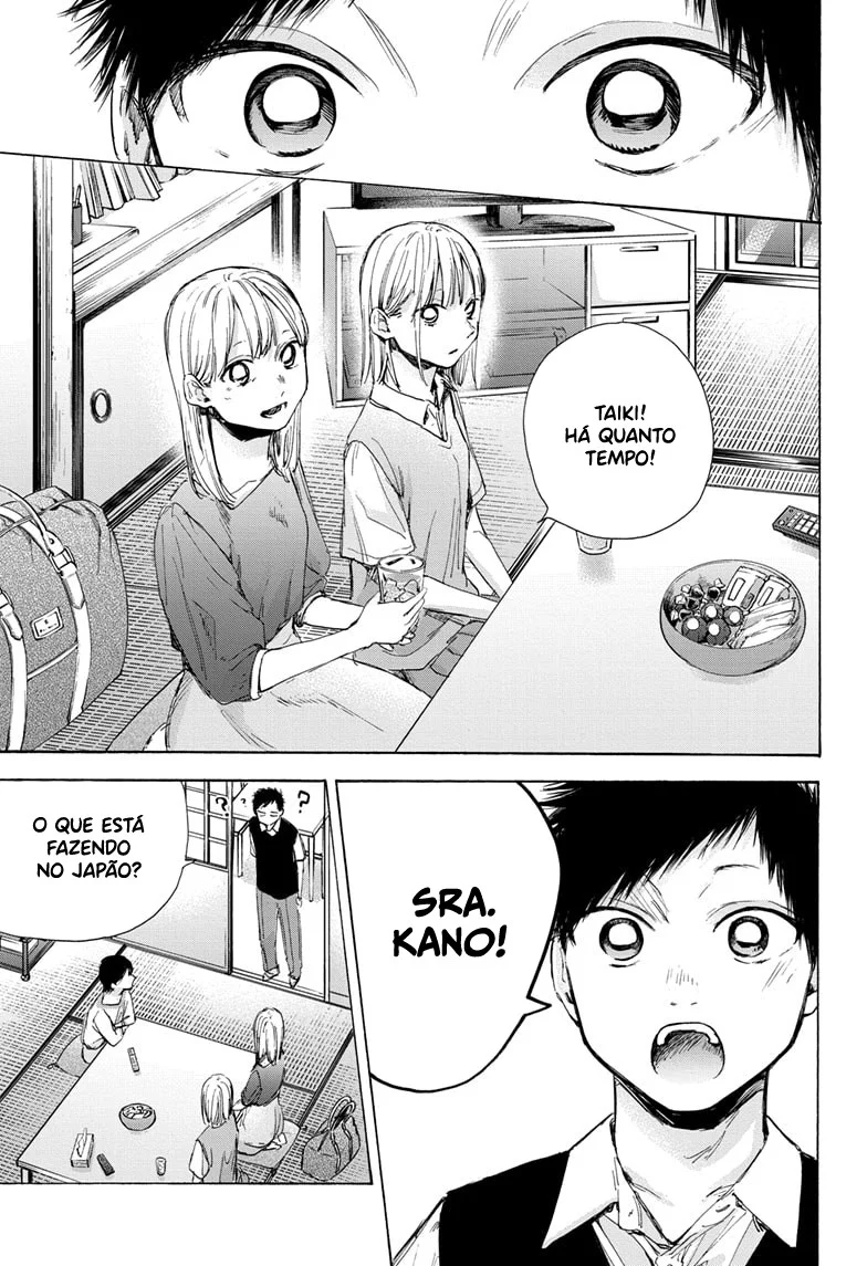 Read Blue Box pt Manga Online