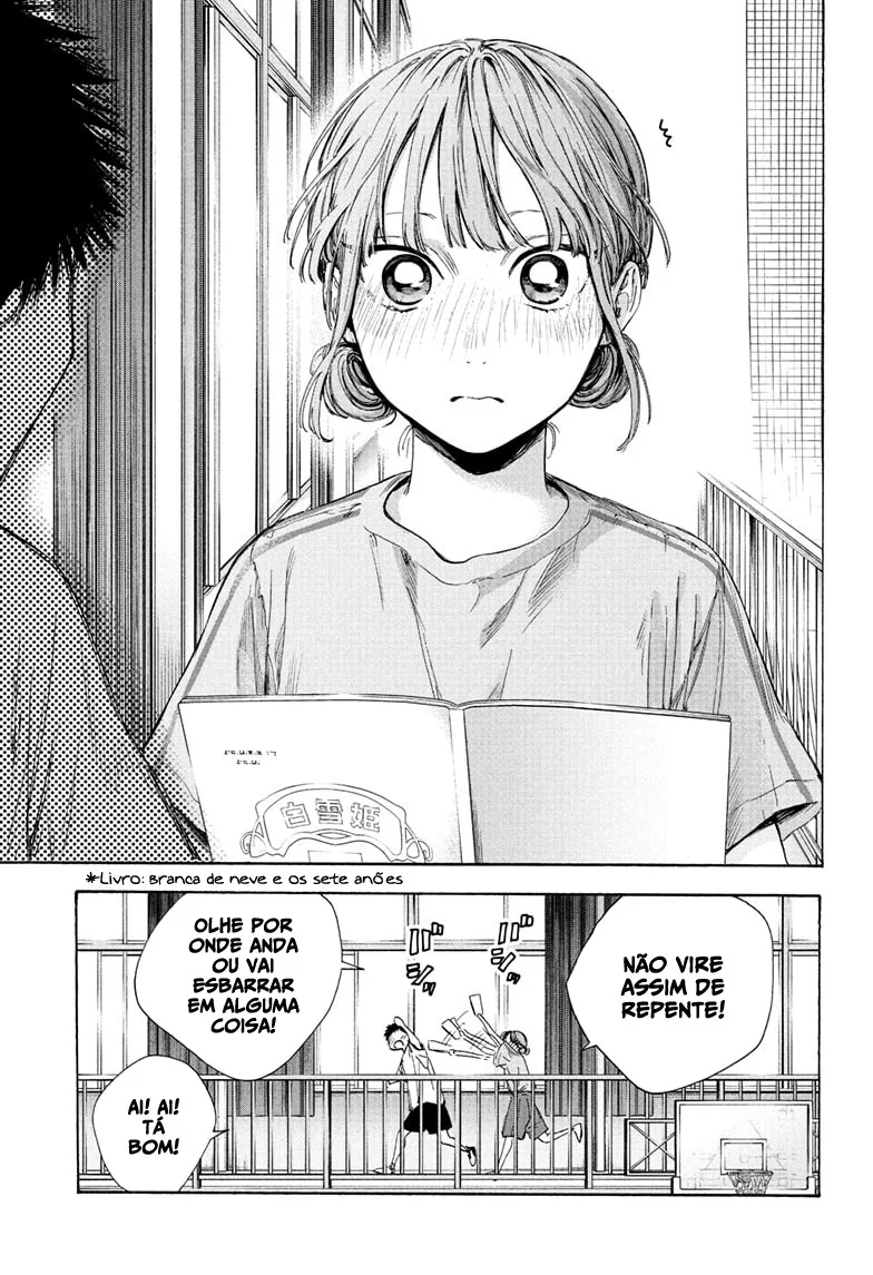 Read Blue Box pt Manga Online