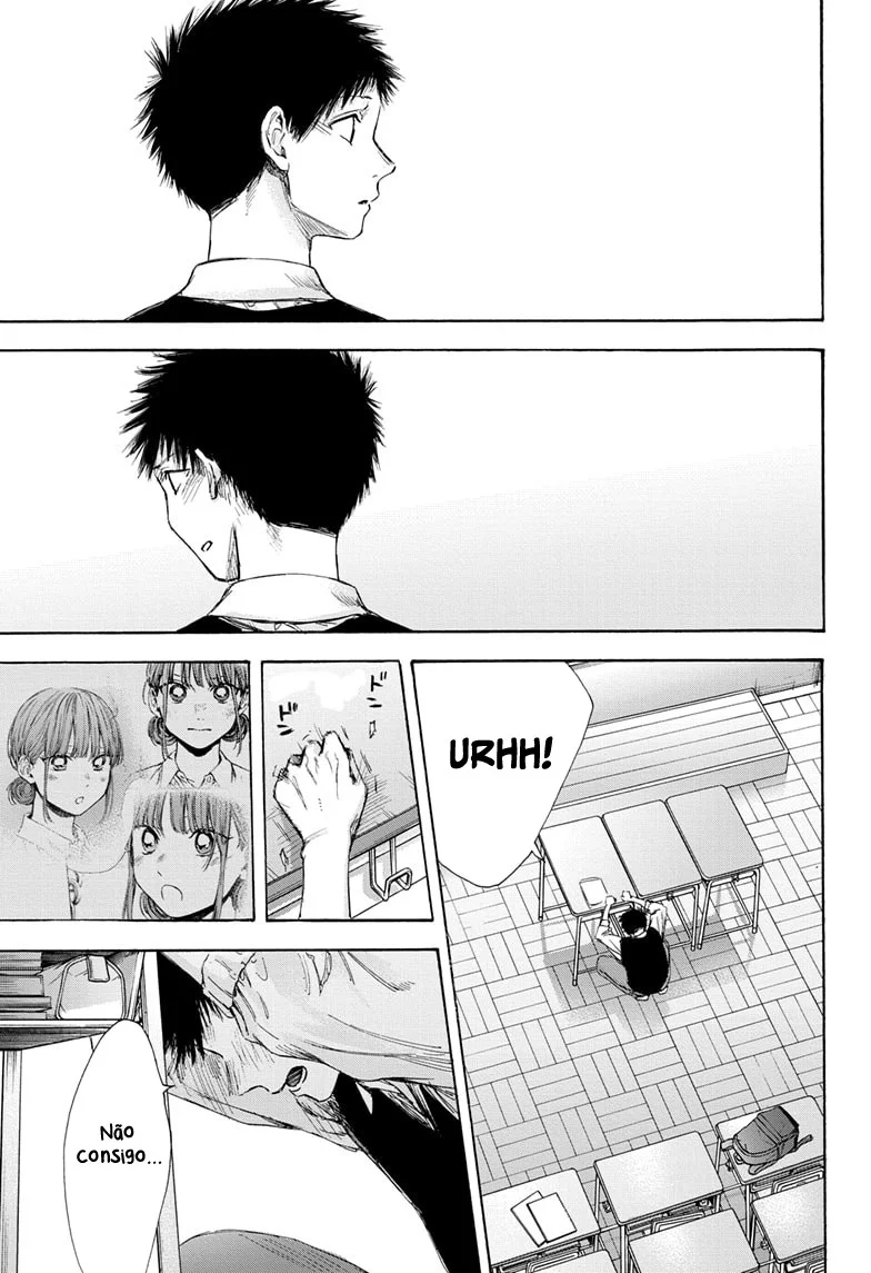Read Blue Box pt Manga Online