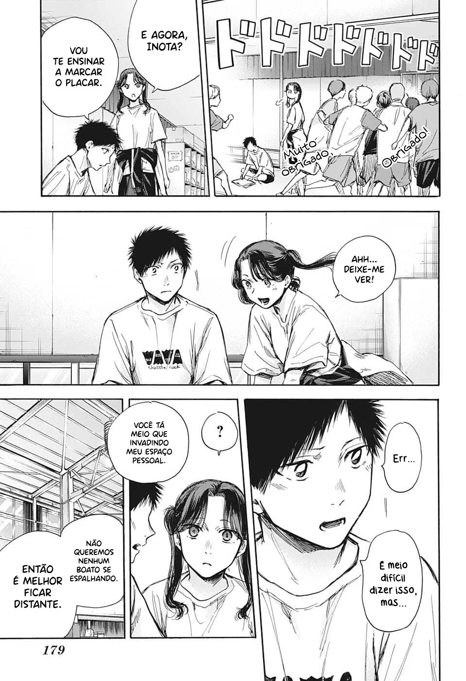 Read Blue Box pt Manga Online