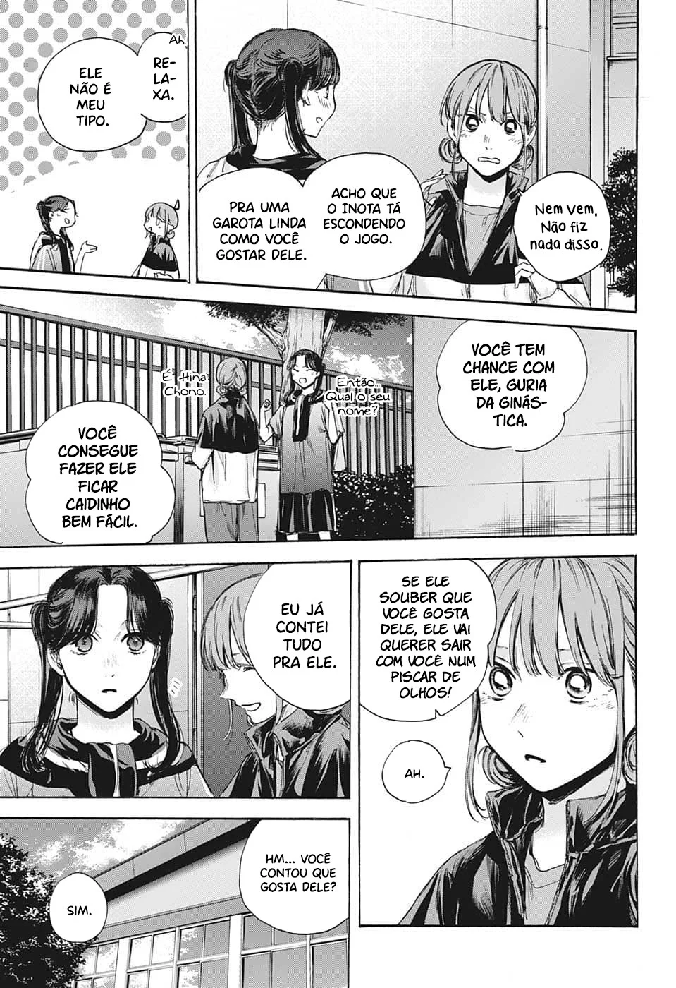 Read Blue Box pt Manga Online
