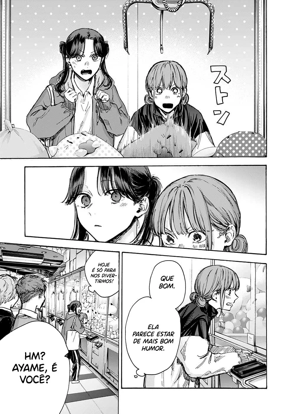 Read Blue Box pt Manga Online