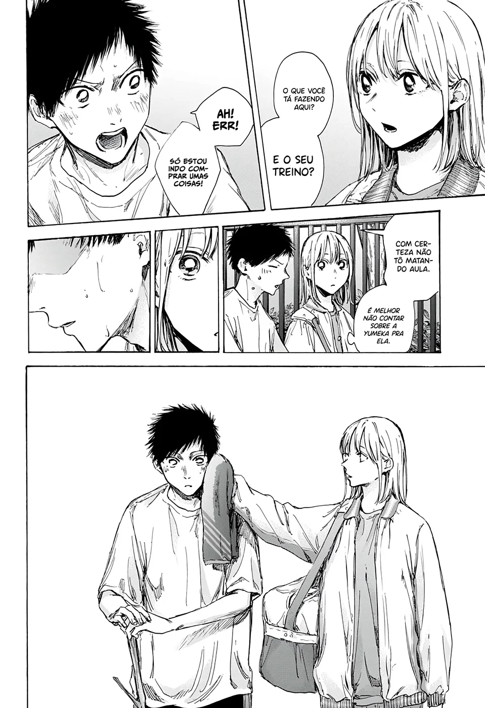 Read Blue Box pt Manga Online