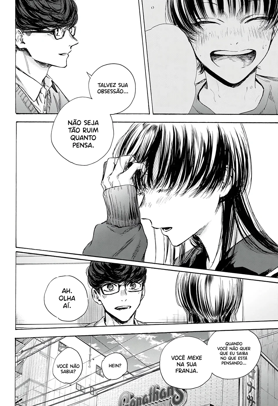 Read Blue Box pt Manga Online