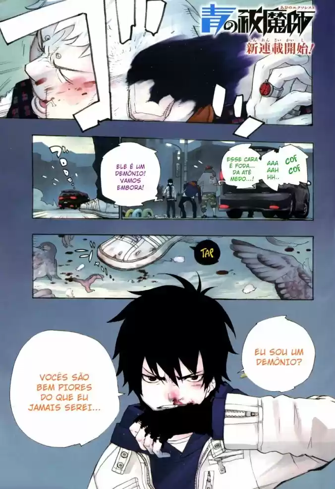 Read Blue Exorcist pt Manga Online