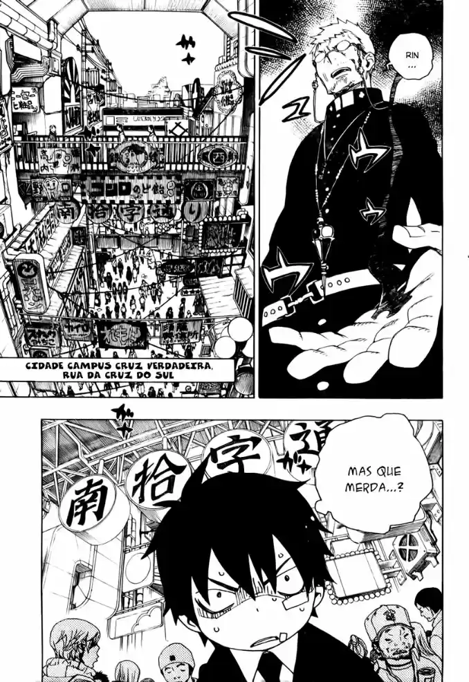 Read Blue Exorcist pt Manga Online