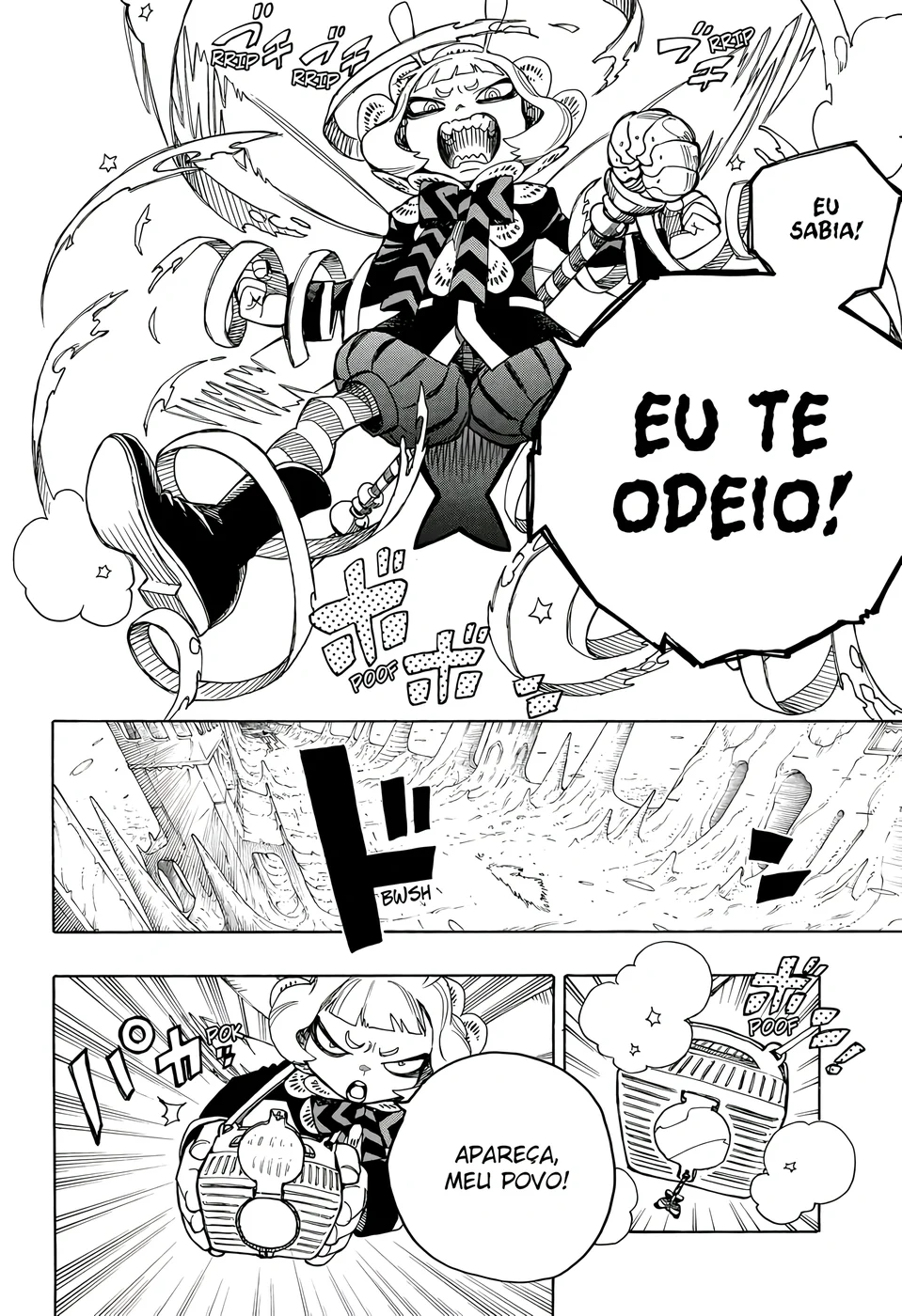 Read Blue Exorcist pt Manga Online