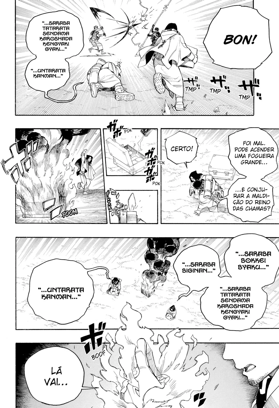 Read Blue Exorcist pt Manga Online