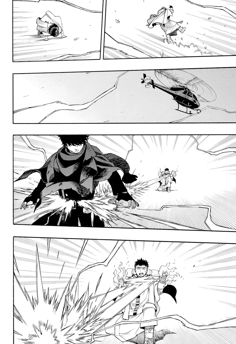 Read Blue Exorcist pt Manga Online